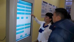 Электронную очередь внедрили в центре занятости Уральска
