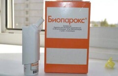 Популярный антибиотик "Биопарокс" признали опасным и запретили в Казахстане