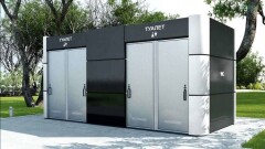 Две тысячи антивандальных туалетов установят в степи и горах Казахстана