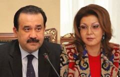 Масимов дал Назарбаевой поручение разобраться с неразберихой в ветнадзоре