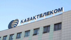 ЕБРР ведёт активные переговоры о покупке доли в "Казахтелекоме"