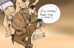 «Латон» или лохотрон?