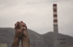 МАГАТЭ не собирается повторно проверять Иран