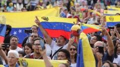 Панама отозвала 14 дипломатов из Венесуэлы