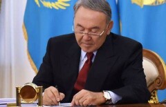 Нурсултан Назарбаев подписал закон о продлении срока легализации имущества
