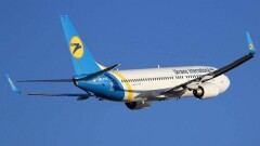 Авиакомпания МАУ приостановила прямые рейсы между Астаной и Киевом