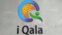 Центр городских услуг iQala открыли в Нур-Султане