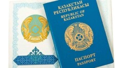 Казахстанца с поддельным паспортом задержали кыргызские пограничники
