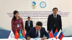 Казахстан и Китай на треть увеличат объёмы перевозок по железной дороге в 2017 году