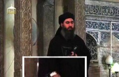 Главу группировки ИГИЛ ранили при обстреле его кортежа