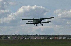 Причиной крушения Ан-2 в Жамбылской области стали действия экипажа