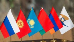 ЕАЭС не готов к введению единой валюты – эксперт Евразийского банка развития