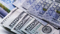 Курс доллара на бирже не изменился: 384 тенге за доллар