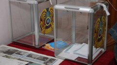 Предварительные итоги выборов в Сенат огласили в ЦИК