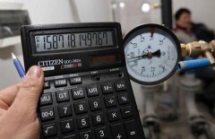 Тепловики Уральска просят поднять тариф на 60%