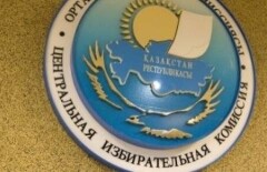 Тысяча иностранцев будет наблюдать за президентскими выборами в Казахстане