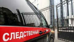 Установлены личности погибших в Москве казахстанцев