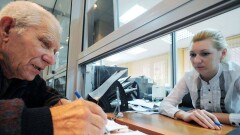 Пособия и пенсии в Казахстане в 2017 году: на сколько они увеличились 