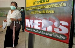 Число жертв вируса MERS в Южной Корее увеличилось 