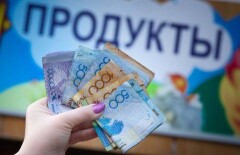 Инфляция в сентябре составила 1% - Комитет по статистике