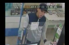 Обворовавшего несколько аптек парня разыскивают в Караганде