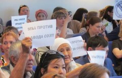 В Павлодаре собирают подписи против строительства завода