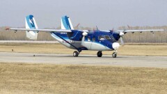 В Казахстане запретили эксплуатацию самолётов Ан-28 авиакомпании East Wing