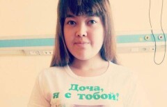 Отец-одиночка жертвует почкой для спасения жизни дочери в ЗКО