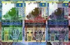 За отказ принимать тенге образца 2006 года будут штрафовать
