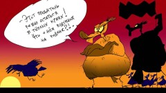 Алматинский "отщепенец" в США