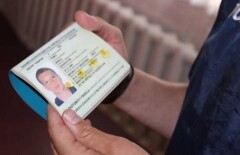 Пожизненная дисквалификация футболисту Тоневу осталась в силе
