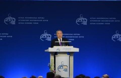 Назарбаев предложил создать общее экономическое пространство ЕС и ЕАЭС