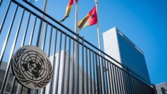 Совбез ООН собирает экстренное заседание по ситуации с КНДР
