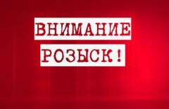 Новые фото семи разыскиваемых в Актобе террористов распространила полиция