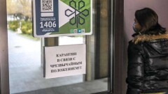 Қазақстандықтардың 11 пайызы ғана қатаң карантинге үзілді-кесілді қарсы. Demoscope сауалнамасы