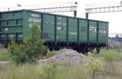 В радиоактивном вагоне, который обнаружили в Костанайской области, перевозили концентрат циркония