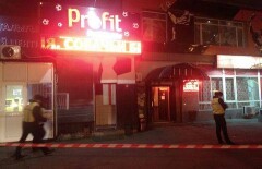 Неизвестный открыл стрельбу в Алматы: ранены двое