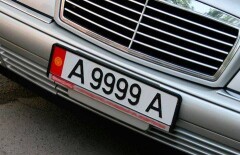 Порядок ввоза авто из Кыргызстана пояснили в Комитете госдоходов