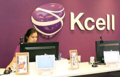 Абоненты Kcell жалуются на некорректное списание средств с баланса