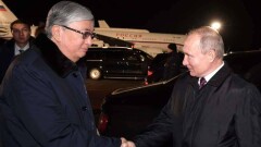 Токаев подарил Путину юбилейное издание романа "Путь Абая"