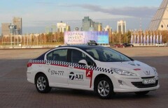 Единую службу такси в Астане запустят в середине 2016 года 