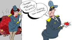 Каждой репе по яблоку