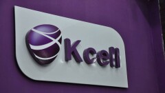Турецкую компанию назвали основным претендентом на покупку Kсеll