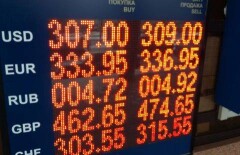 Обменники Астаны продают 1 доллар за 309 тенге 