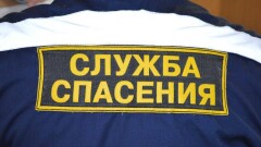 Служба спасения Караганды незаконно собрала с горожан четыре миллиона тенге