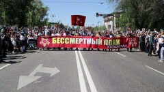 Колонну "Бессмертного полка" 9 мая в Алматы сопроводит полиция