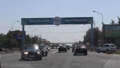 Как живёт село в Туркестанской области, где в 2016 году прошли массовые беспорядки. Репортаж