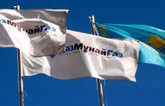 Внешний долг "Казмунайгаза" составил около 11 миллиардов долларов