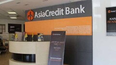 Орифджан Шадиев поддержал AsiaCredit Bank и Capital Bank на 18,4 млрд тенге