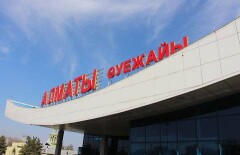 20 вооружённых полицейских направили в аэропорт Алматы на усиление